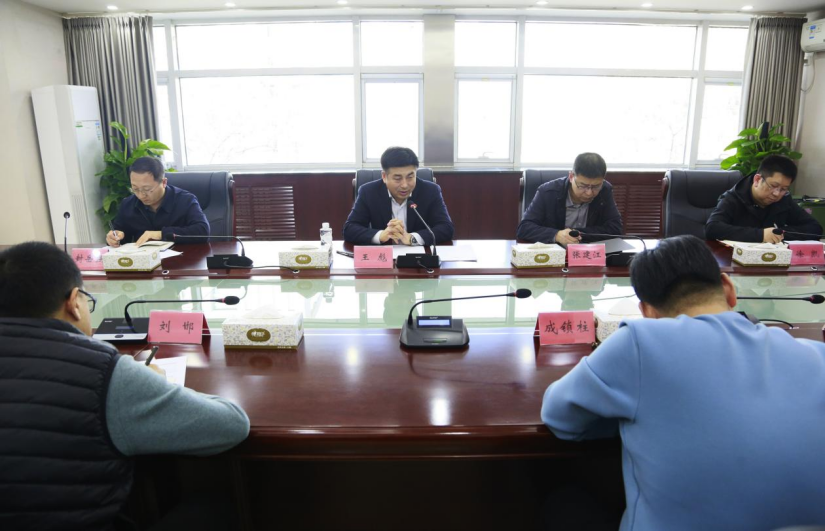 <b>����μ����ڵ�֧����֯�����</b>