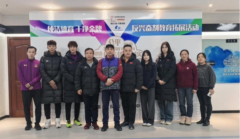 �ﾶ���Ŀ�չ���˷ܼ�����������ѧ�