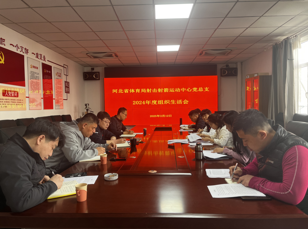 �����������ٿ�2024�����֯�����