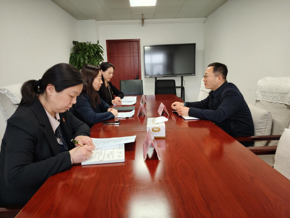 ���������ٿ�2024��ȵ�֧����֯�����