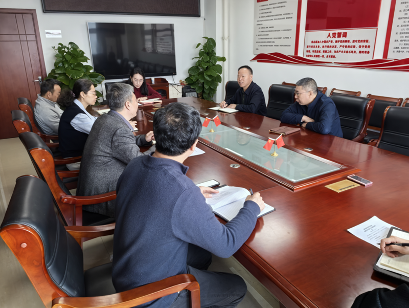 <b>Ⱥ�崦��֧���ٿ�2024�����֯�����</b>