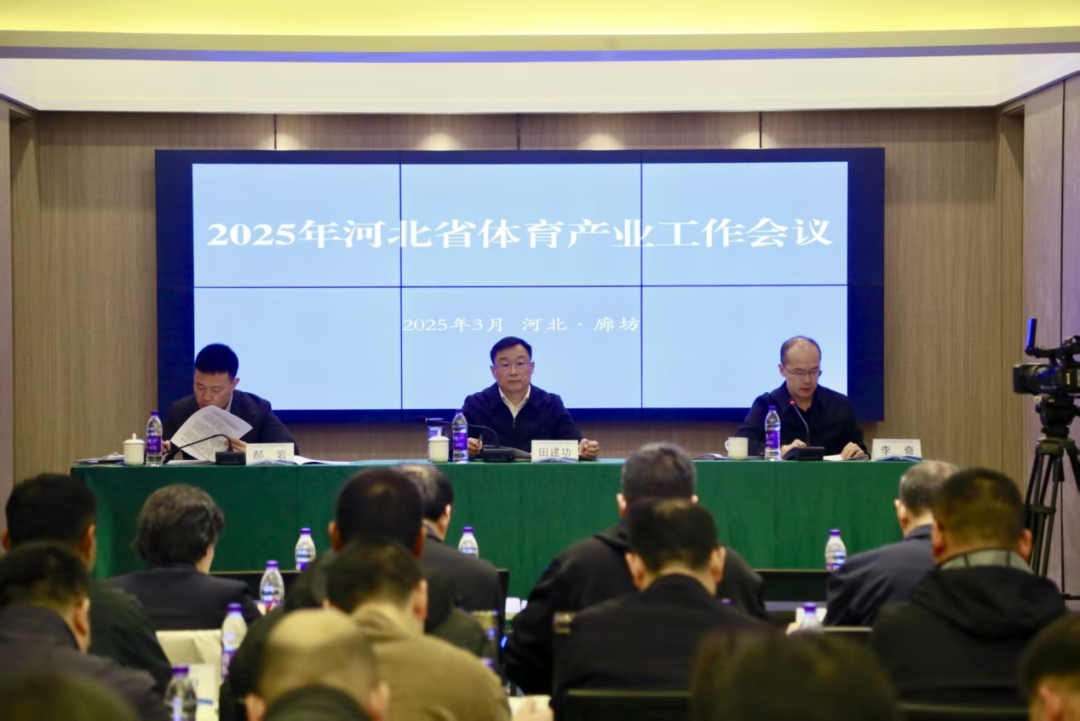 <b>2025��ӱ�ʡ������ҵ���������ٿ�</b>