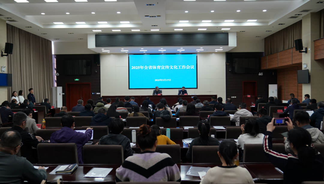 <b>2025��ȫʡ���������Ļ����������ٿ�</b>