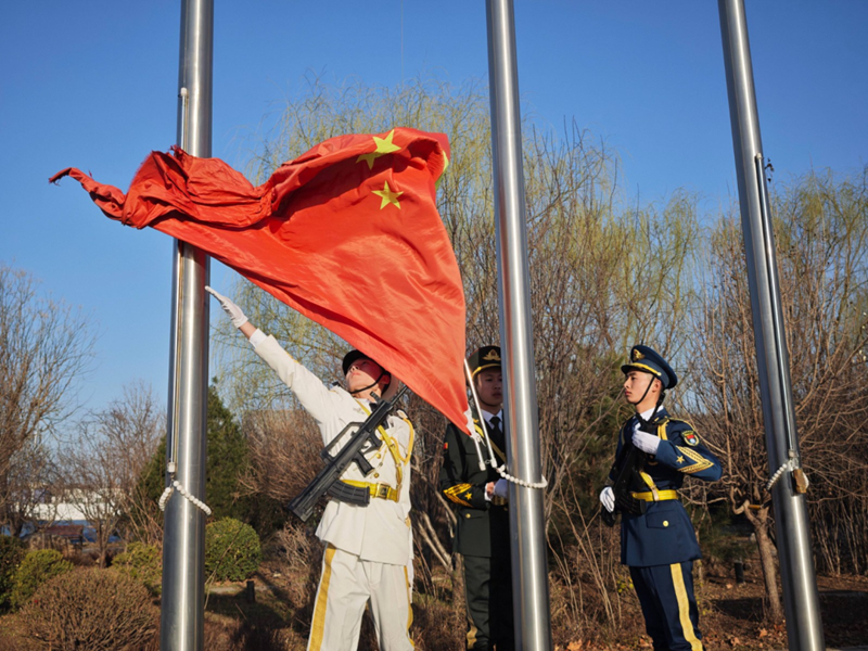 �������˶����������й����ѧԺ������������ʽ