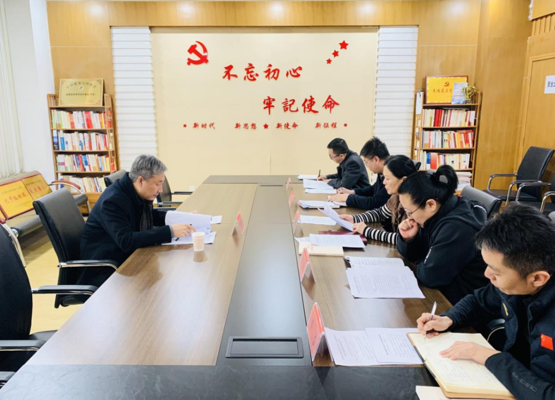 �������ĵ�֧���ٿ�2024�����֯�����