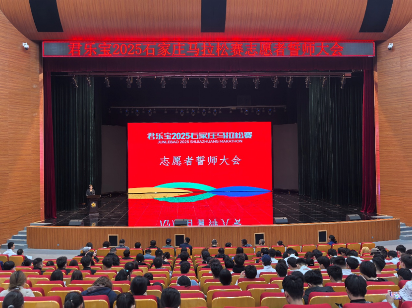 3500����־Ը�߻�����ʯ���� ־Ը�����Ŷӹ�ģ���¸�