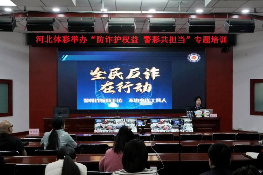 �ӱ���ʾٰ죢��թ��Ȩ�� ���ʹ�������ר����ѵ