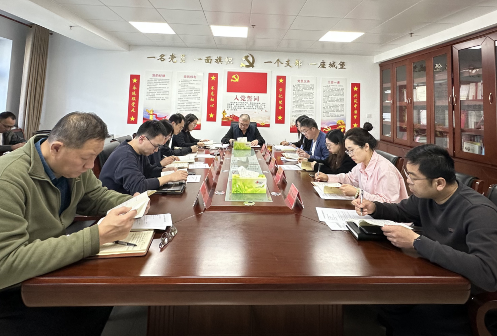 �˶�����ѧУ�ٿ�2025����ʶ��̬����ר�ⲿ���