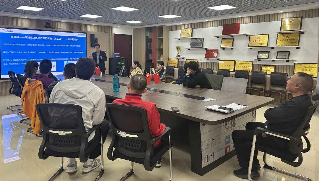 �ﾶ���ľٰ�����ڿ�ѧѵ������