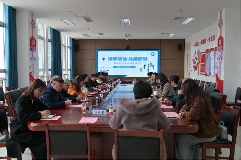 ���߹�
ѧԺ����ý�忪���ջ