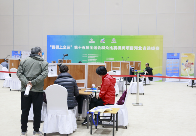 ����Ҫ��ȫ�ˡ���ʮ���ȫ�˻�Ⱥ�ڱ���������Ŀ�ӱ�ʡѡ������ս����