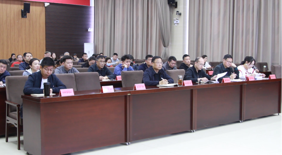 <b>���߹�
�ٰ�2025�귢չ���¾��õ�һ��ר����ѵ��</b>