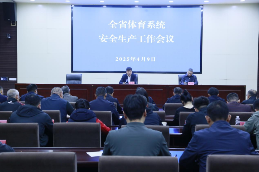 <b>���߹�
�ٿ�ȫʡ����ϵͳ��ȫ������������</b>