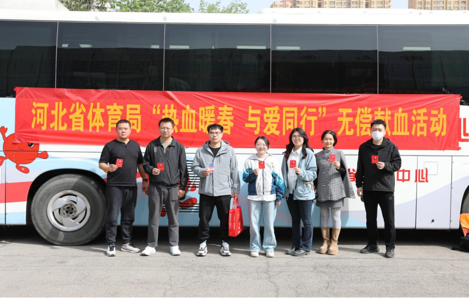 ���߹�
��չ����Ѫů�����밮ͬ�С��޳���Ѫ־Ը�