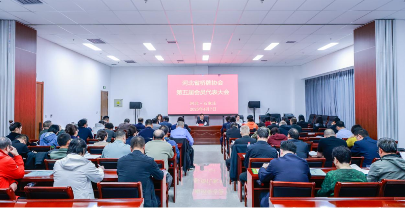 <b>�ӱ�ʡ���ơ�Χ�塢��������Э���Ա��������ٿ�</b>