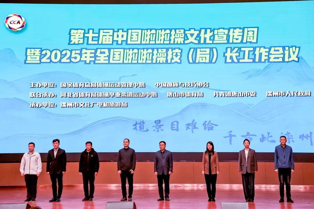 ���߽��й��������Ļ��������ںӱ����ݿ�Ļ