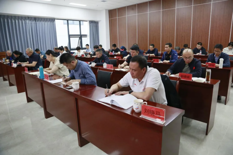 <b>���߹�
����᳹�������涨����ѧϰ����������ߡ�һ���֡���ѵ�����</b>