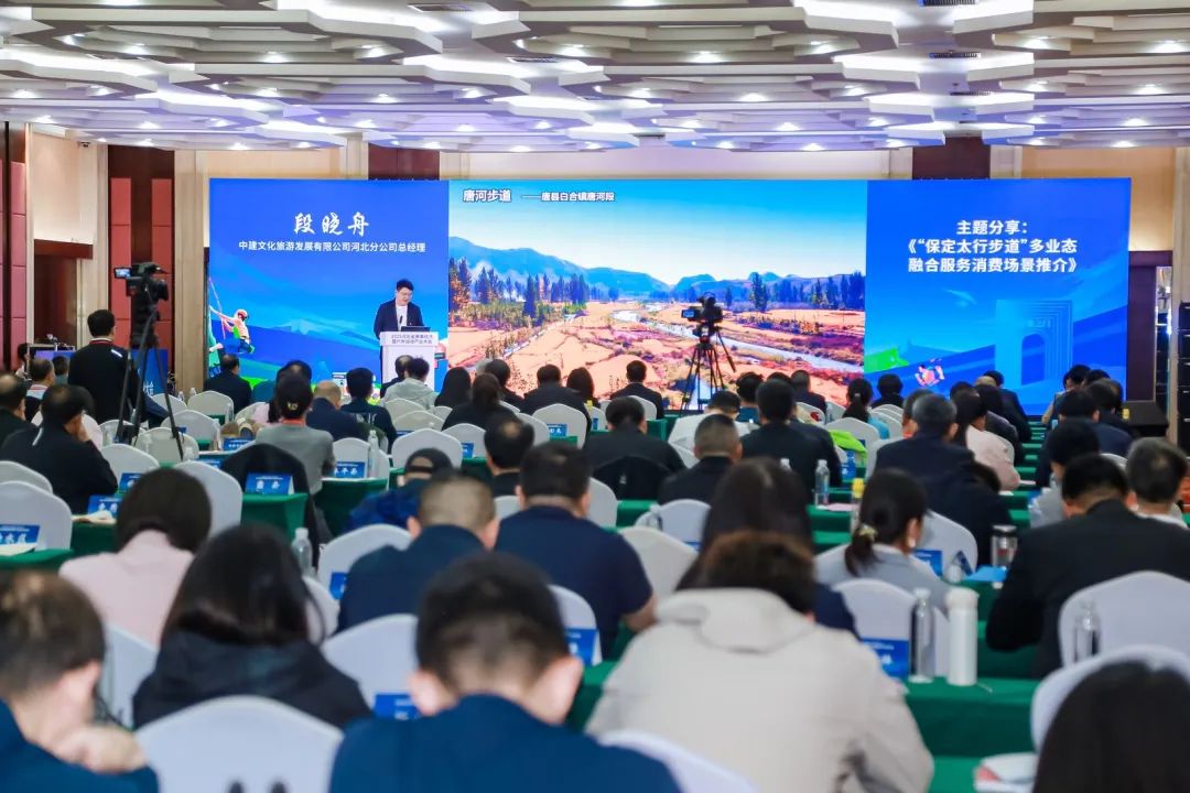 <b>�����ںӱ�ح������ר�ҹ��顰����̫�в�������������չ·��</b>