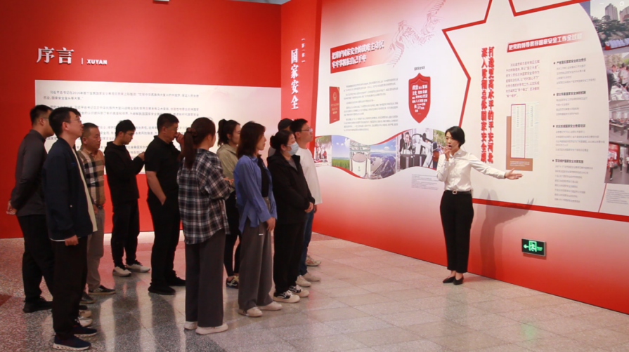 ���߹�
����֯�ιۡ�ȫ����Ұ�ȫ���� ������ʵʮ���ꡱ����չ