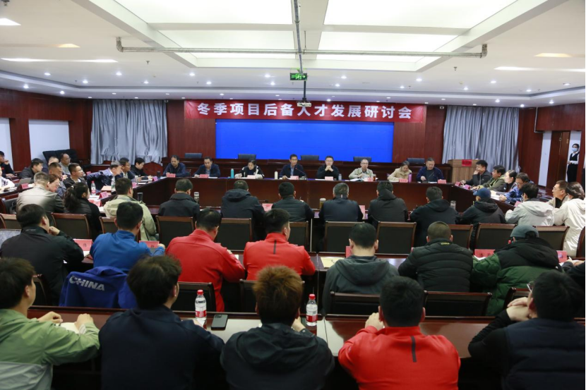 �ӱ�ʡ������Ŀ���˲ŷ�չ���ֻ��ٿ�