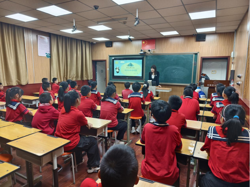 ���߹�
�ݡ�����������У԰����߽�ʯ��ׯ�н���Сѧ