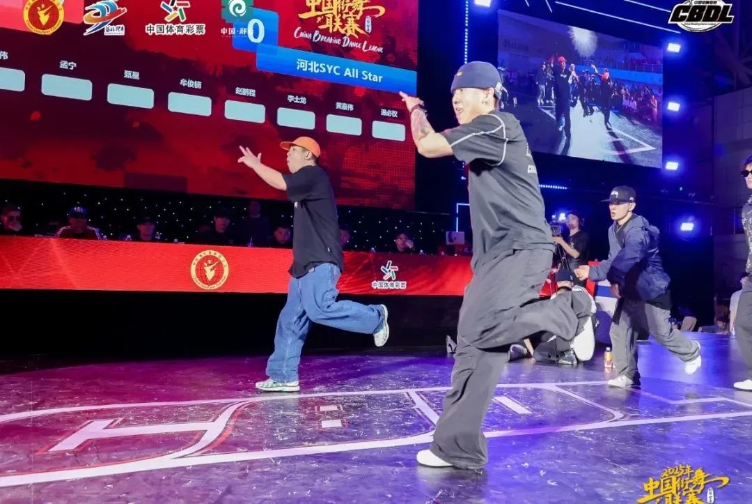 2025���й�������������̨վ��Բ����Ļ