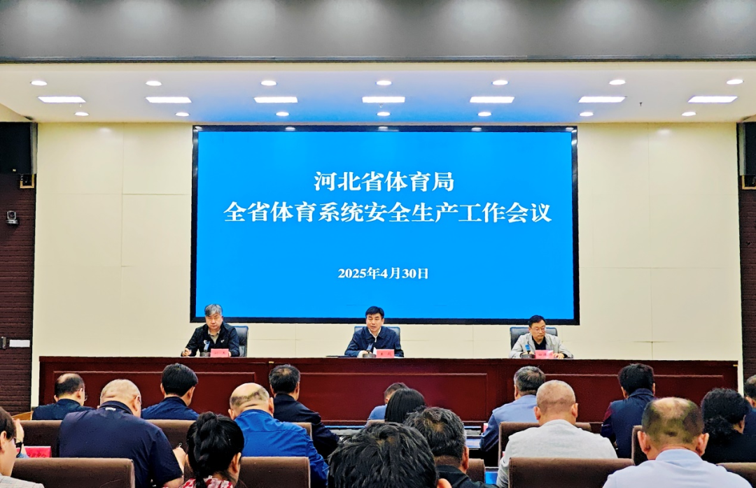 <b>���߹�
�ٿ�ȫʡ����ϵͳ��ȫ������������</b>