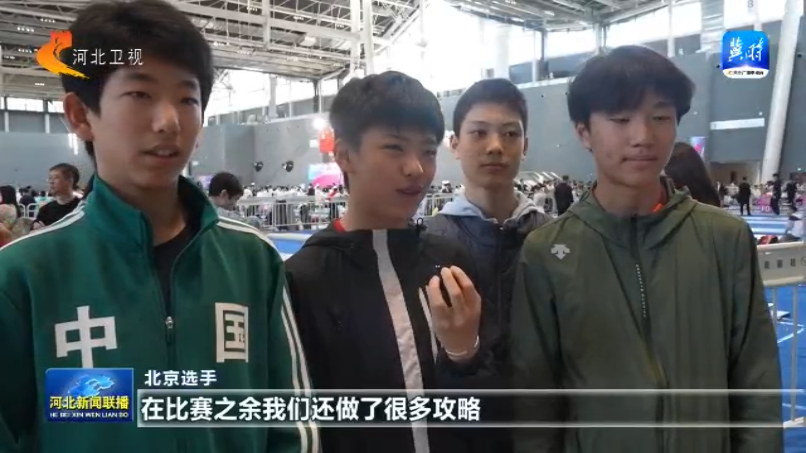 �������� �ӱ����ж�ح����������ȼ ���վ���������