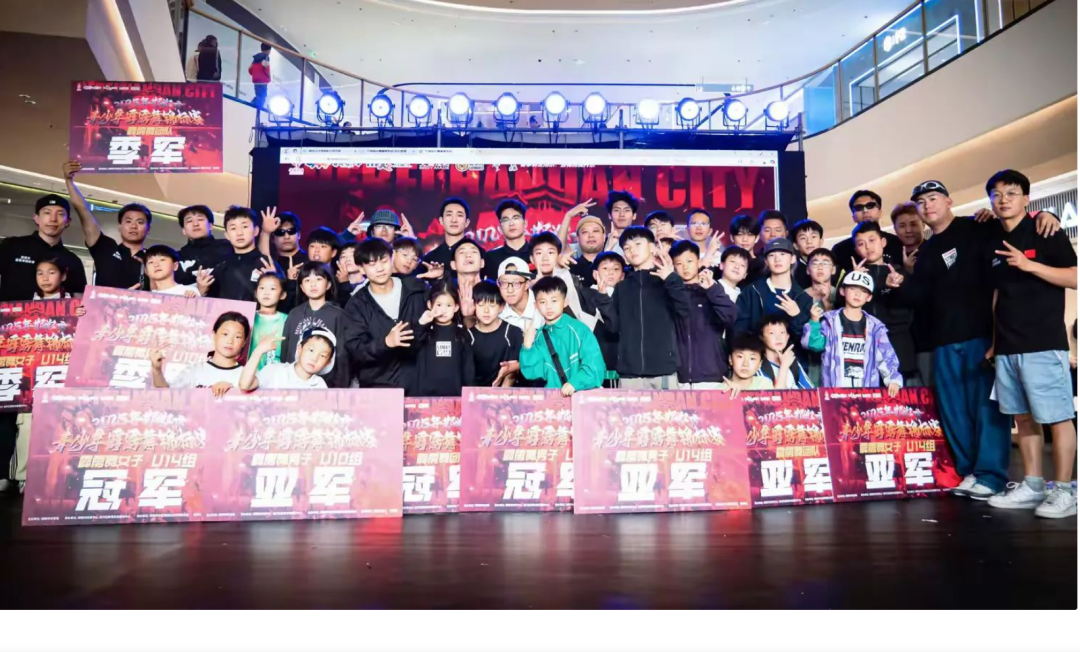 2025�ꡰ���ܰɡ����ꡱ�����������������������Բ����Ļ