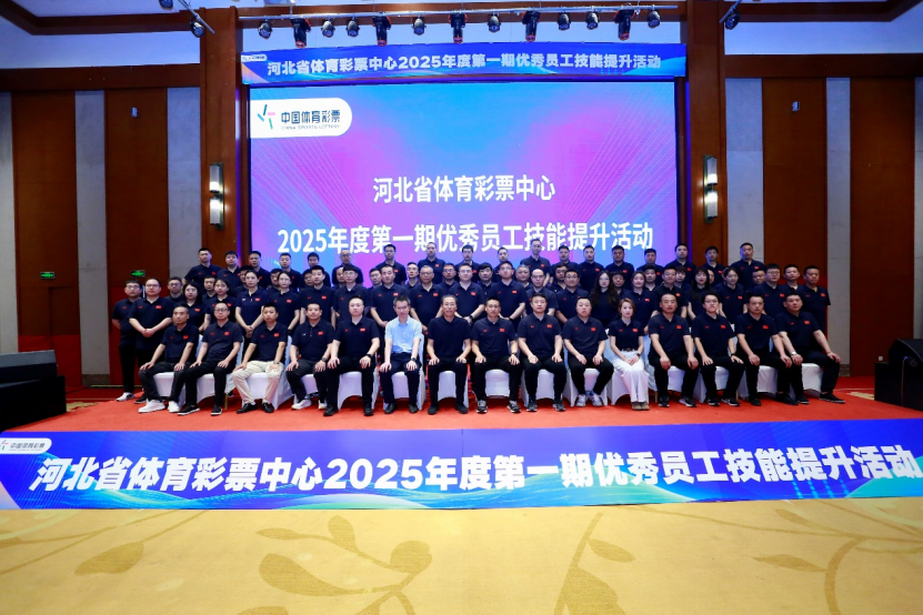 ʡ�������2025����������Ա�������������Ļ