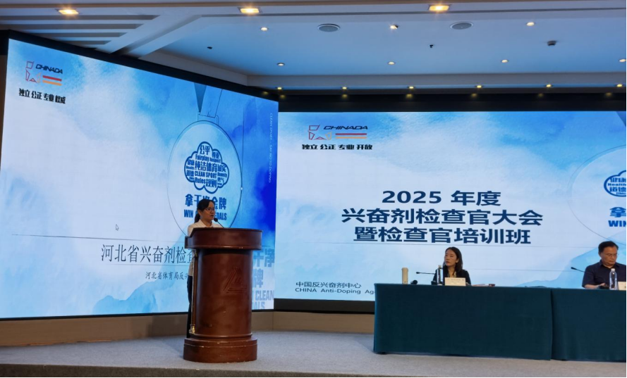 ���߹�
���˷ܼ�����������ȫ�����˷ܼ�������������������