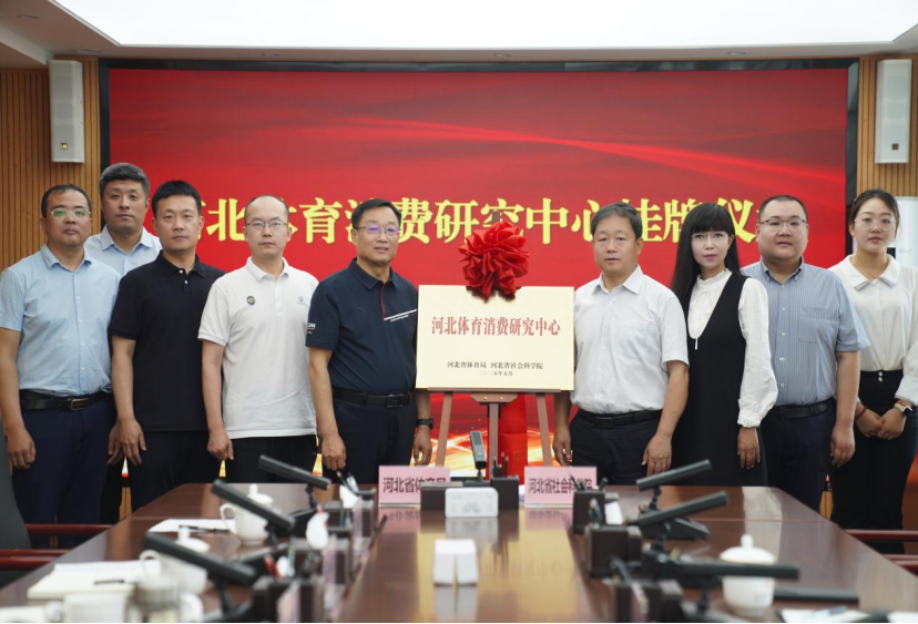 <b>���߹�
�����о����ĳ���</b>