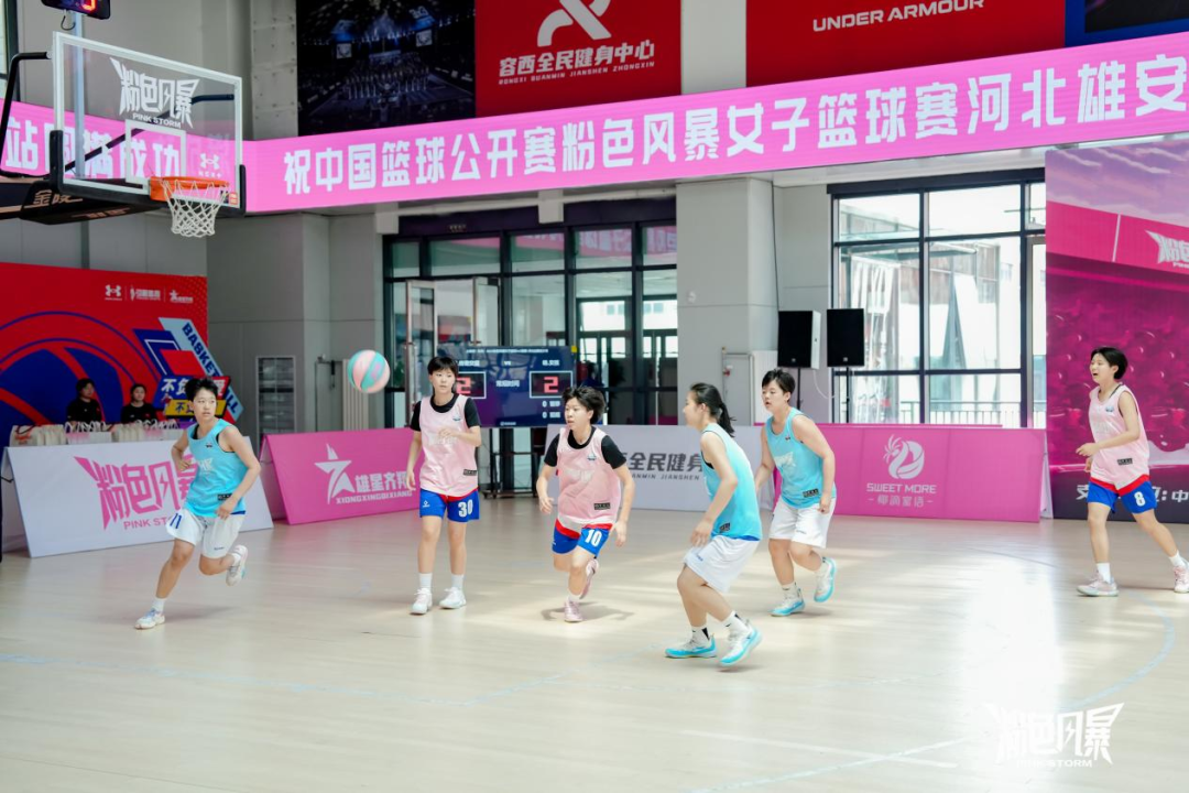 2025�й����򹫿�����ɫ�籩Ů�������������۰�����