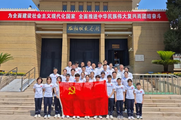 �������ĸ������¼���ݲι�ѧϰ