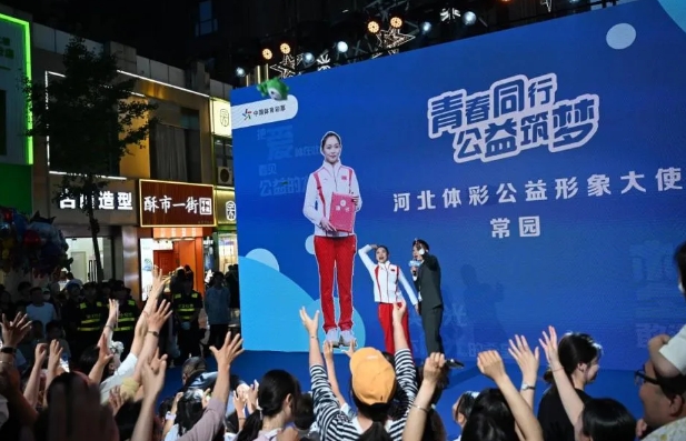 �ӱ���ʾٰ조�ഺͬ�� �������Ρ��й�������Ʊ����