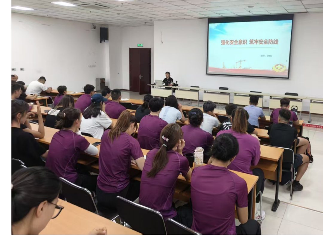 �ﾶ���ľٰ�2025�갲ȫ����������������ѵ