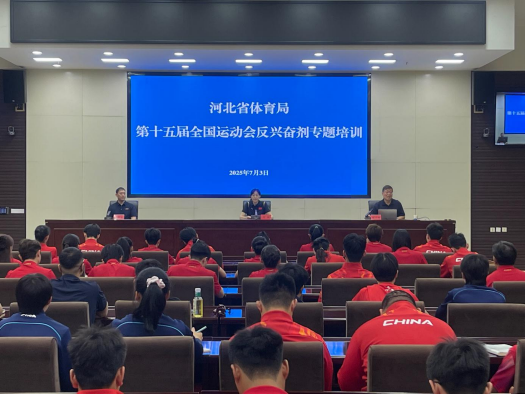 ���߹�
��չ���˷ܼ�ר����ѵ