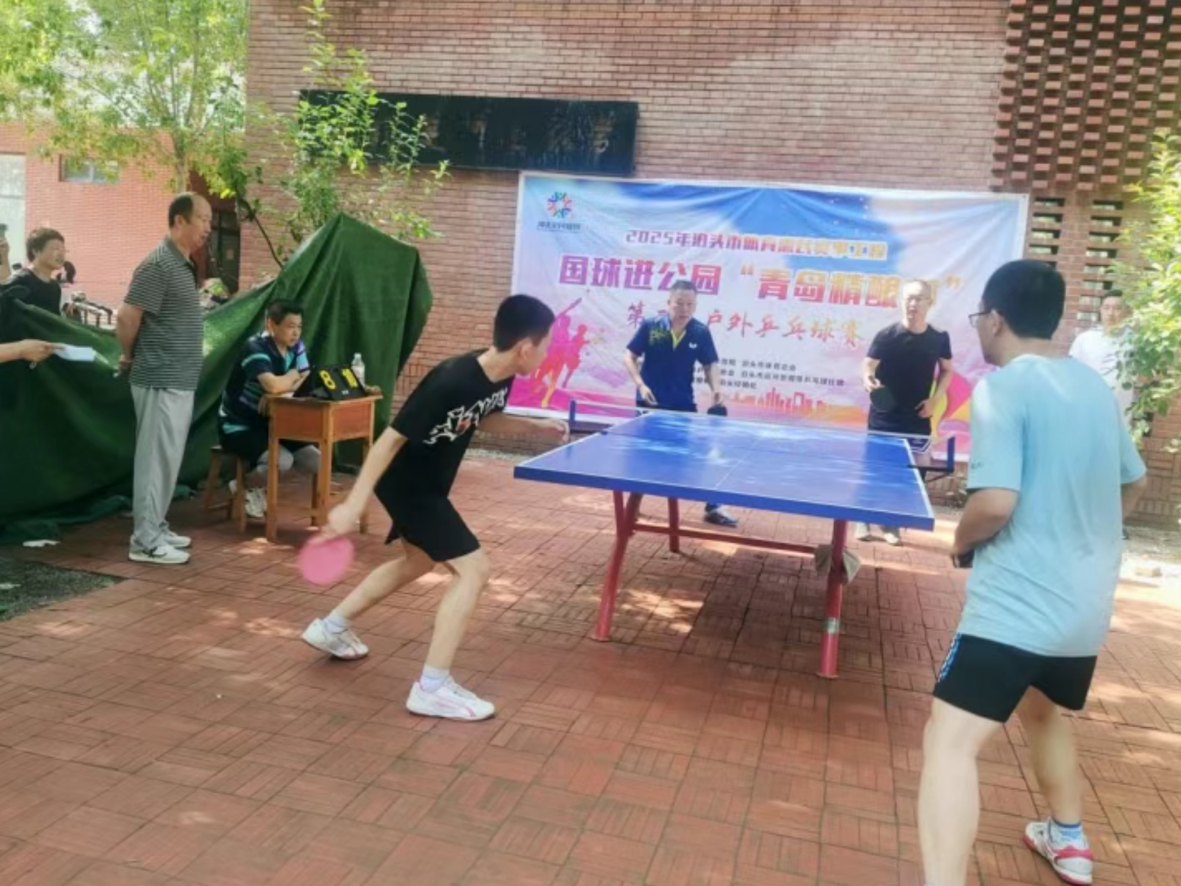 �������԰����2025�겴ͷ�С��ൺ���𱭡��ڶ��컧��ƹ�������Բ������