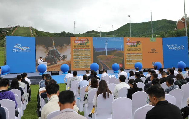 ����ȫ�����ü��껪�˶�ǧ�������°�ͼ