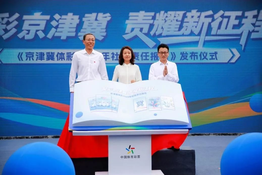 ��������������Ϸ������������2024��������α��桷