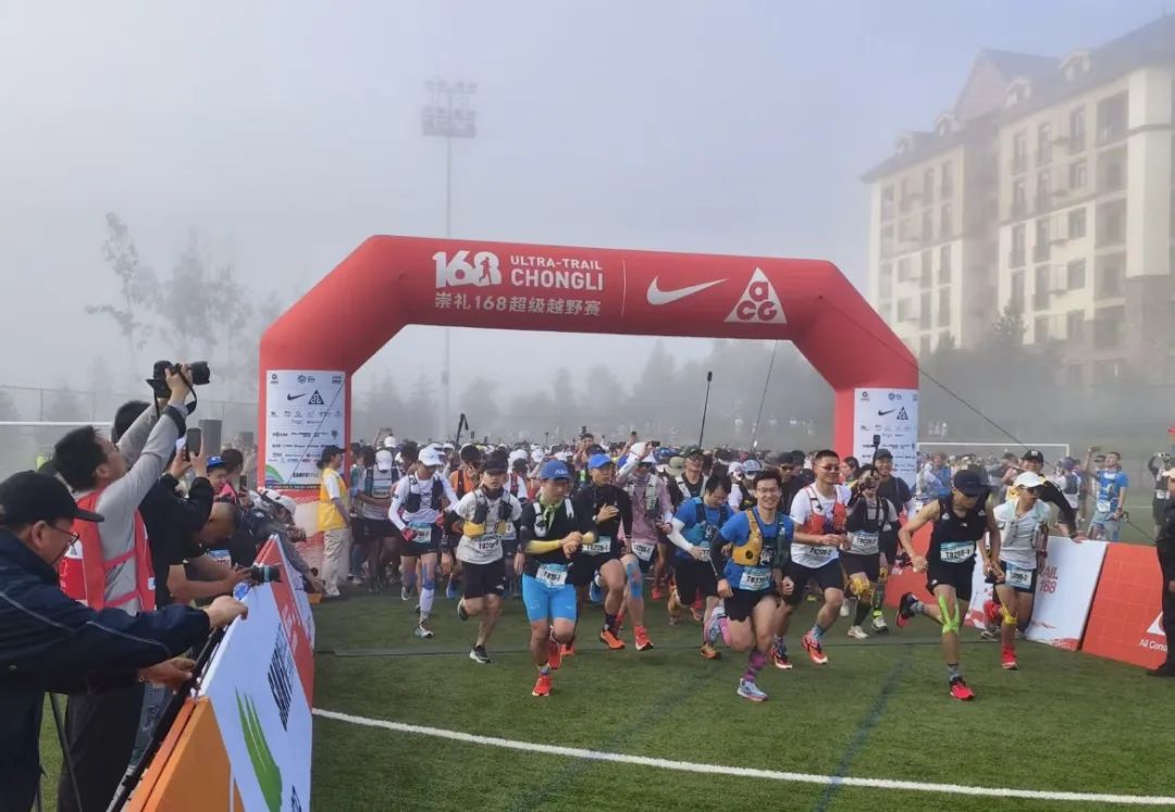 2025����168����ԽҰ������������տ���