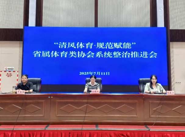 ���߹�
�ٿ����������・�淶���ܡ�ʡ��������Э��ϵͳ�����ƽ���