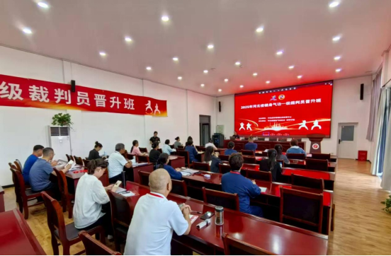 2025��ӱ�ʡ��������һ������Ա�������ں����ɹ��ٰ�