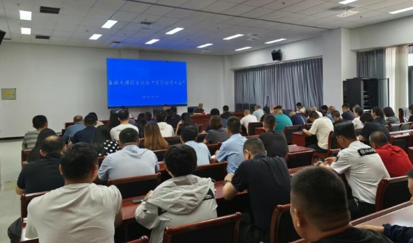 ���������ٿ���ս������ȫ�˻ᡰ���ն�Ա��ᡱ