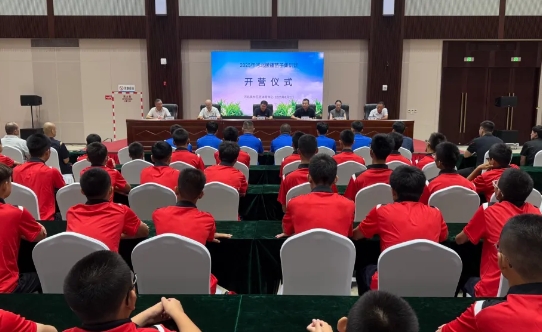 2025��ӱ�Ԯ���������Ӽ�ѵӪ���տ�Ӫ