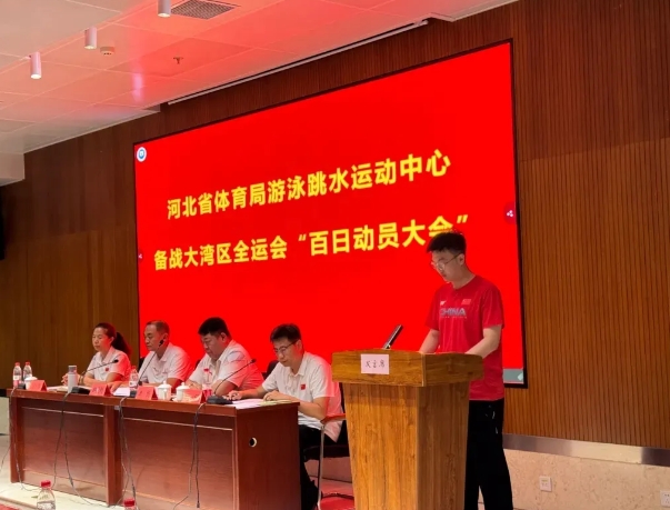 ���������ٿ���ս������ȫ�˻ᡰ���ն�Ա��ᡱ