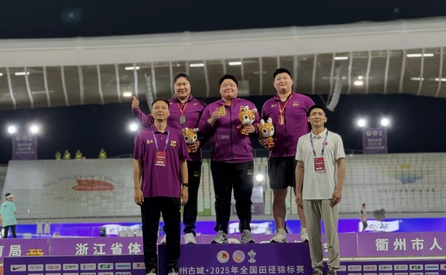 �ӱ��ӻ�1��4��4ͭ��2025��ȫ���ﾶ��������Ļ