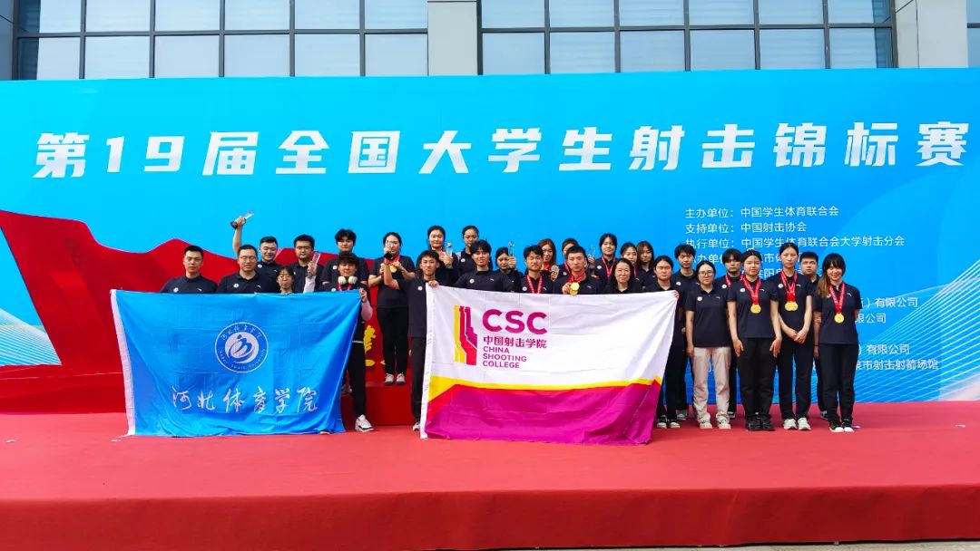 ��19��ȫ����ѧ��������������������߹�
ѧԺ���й����ѧԺ����8��11��8ͭ