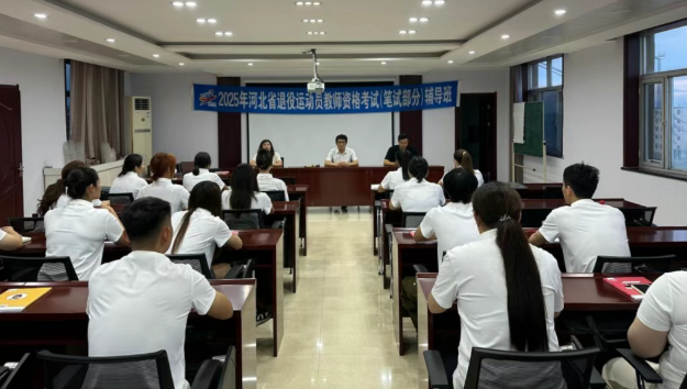 2025��ӱ�ʡ�����˶�Ա��ʦ�ʸ��ԣ����Բ��֣������࿪��