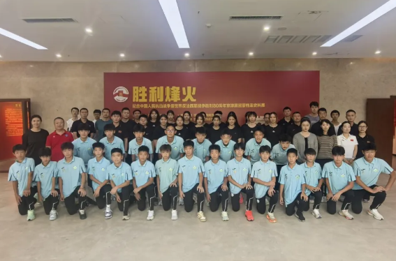 �������Ĳιۡ������й�������ս�������練����˹ս��ʤ��80���꾩�򼽽��ɵ���ʷ��չ��